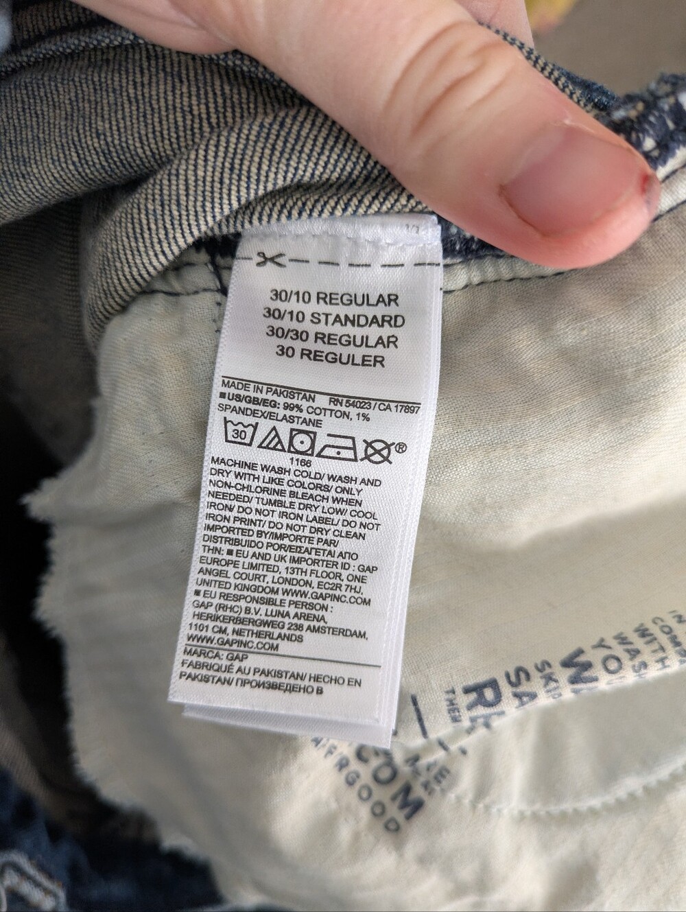 GAP High Rise Stride Jean - Picture 9 of 9